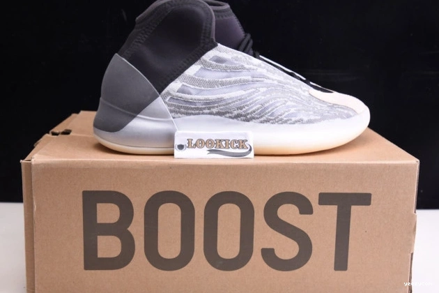 Q46473 QNTM YZY Quantum Adidas Yeezy 1013